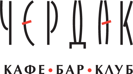 ресторан Барашка